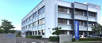 佐世保オフィス 久保工業株式会社/長崎