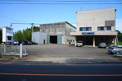 デジタルサイネージ 久保工業株式会社/長崎