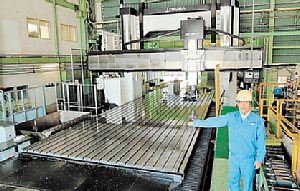 長崎新聞記事