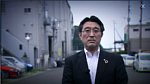 久保工業 会社紹介動画