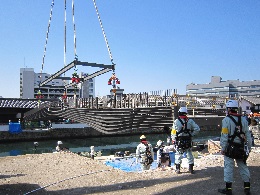 出島表門橋